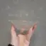 Sada misiek