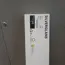LED pásik ikea 40cm