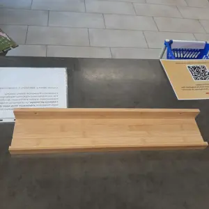1776780172_5061_17767801446453773169381927303630