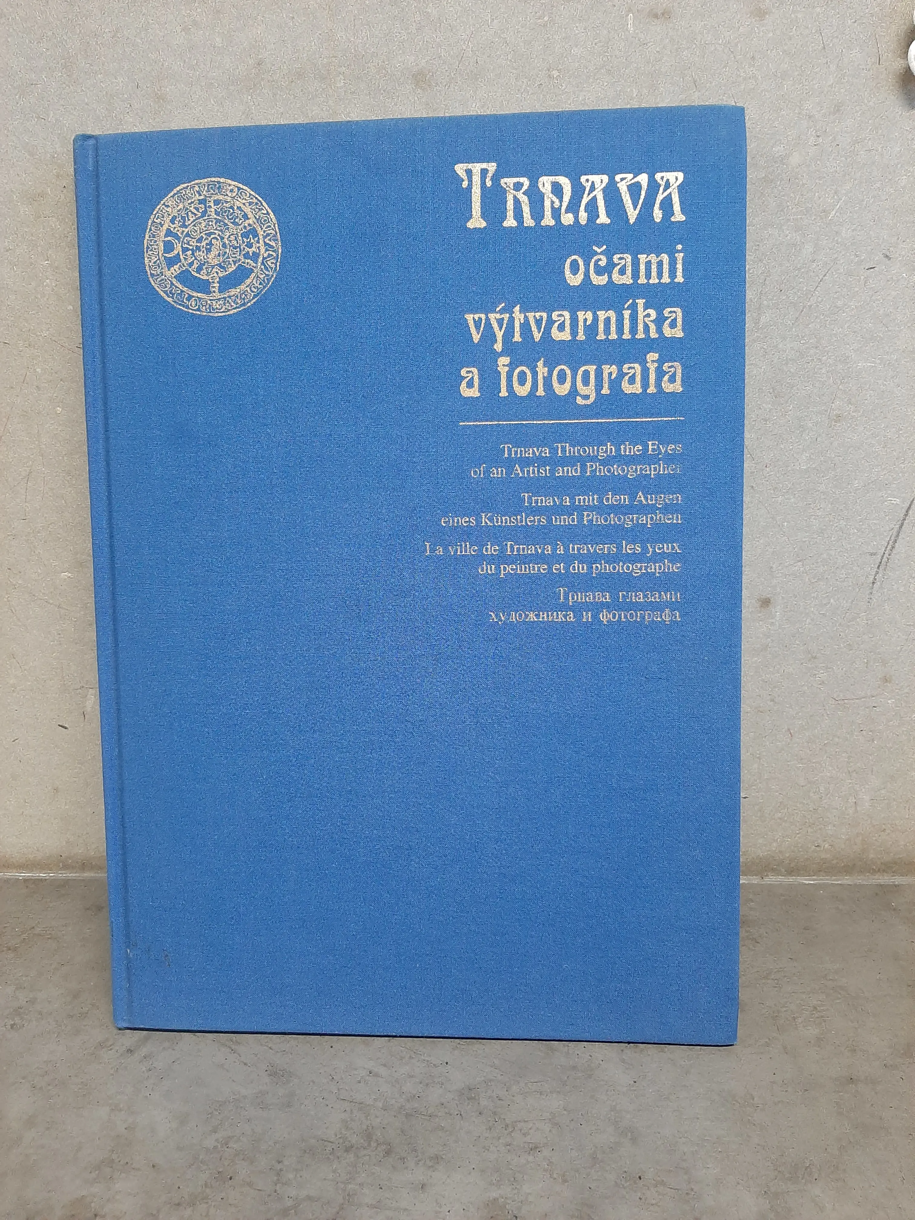 Trnava očami výtvarníka a fotografa